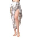 Sarong Pareo Mandala mit Fransen - Beige Weiß Boho Vintage